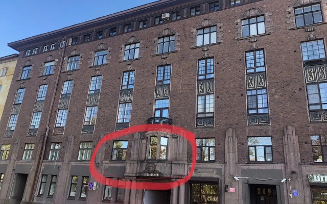 Квартира с Эркером и видом на Парк Эспланада