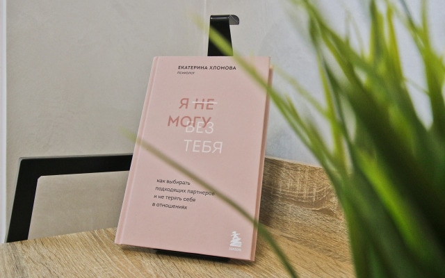 Квартира Квартира
