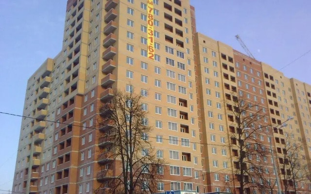 Schelkovo Hotel