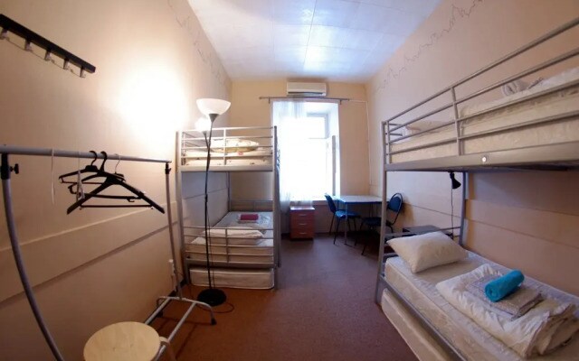 Open Hostel Bananas