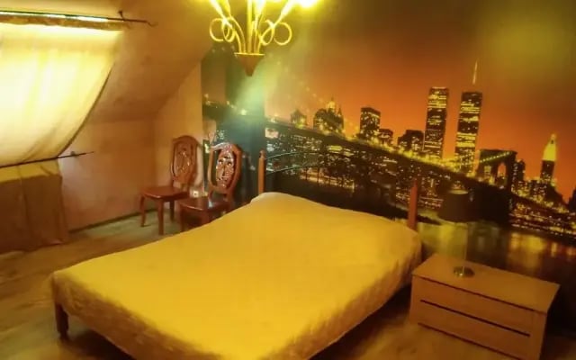 Stary Dvorik Guest House