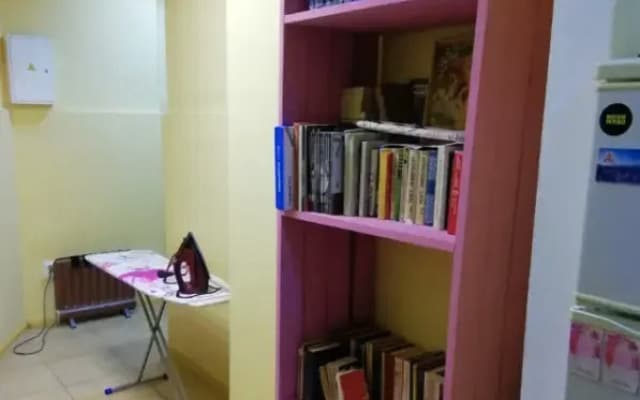 First Hostel