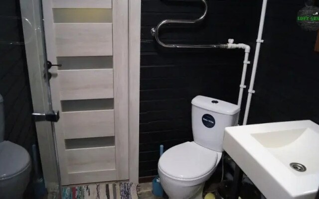 "Loft Gesh" Apartments
