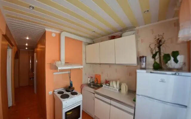 Uyutny Dom Apartment