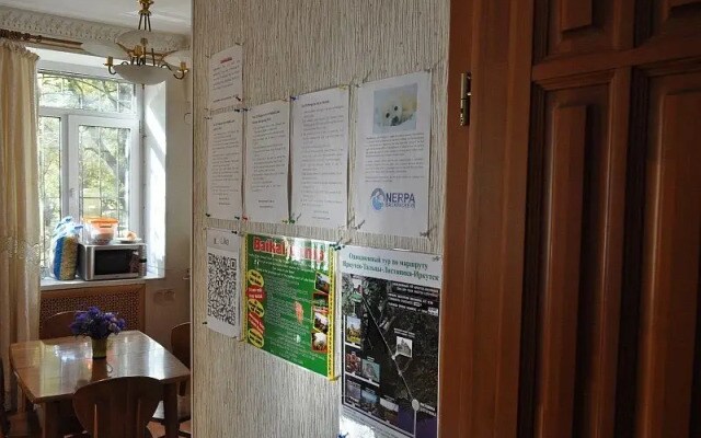 Nerpa Backpackers Hostel