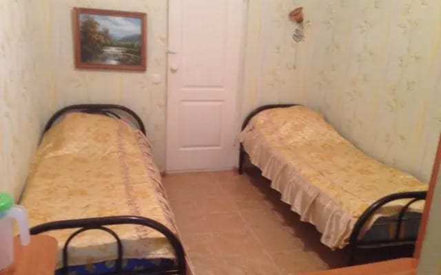 Nadezhda Guest House