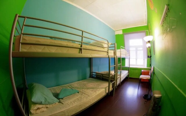 Open Hostel Bananas