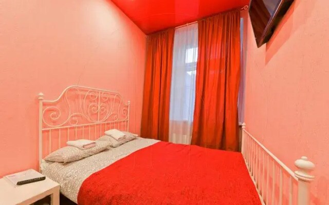 Mini Hotel Vserdce