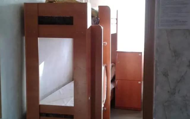 Hostel Green House