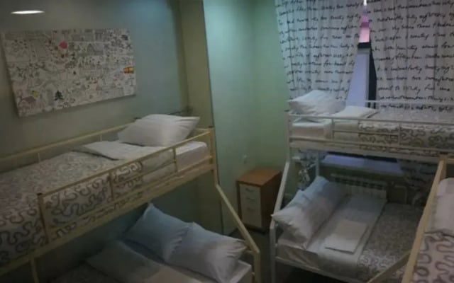 Hostel Berloga