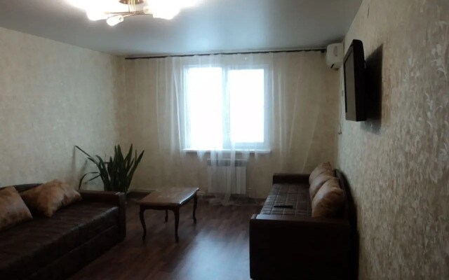 Guest House Na Internatsionalnoy