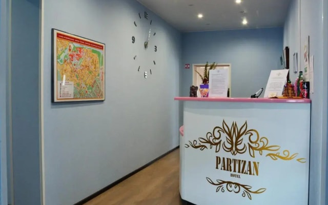 113 Versta (ex.Partizan)