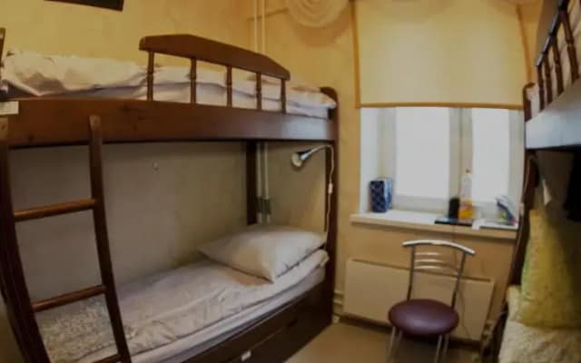 Harmony Hostel