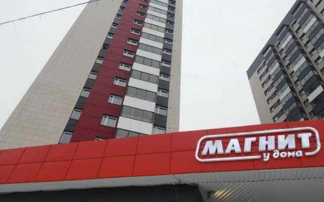 Shellcity Apartments