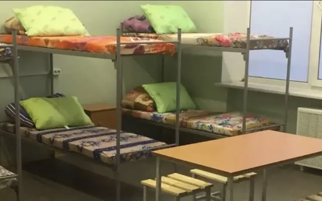 House Stroy Hostel