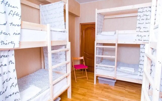 Hostels Jade Fox