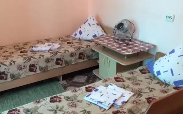 Guest House na Raduzhnom