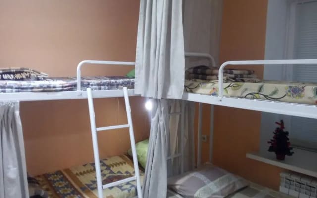 Hostel Monte Carlo