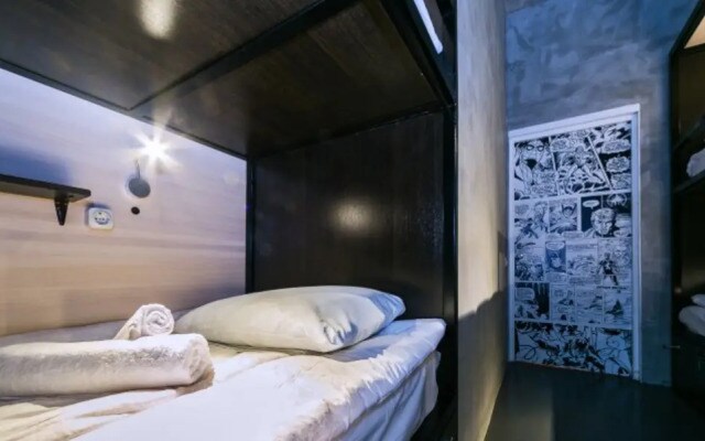 Loft Hostel 77