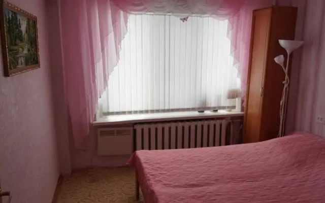 Uyutny Dom Apartment