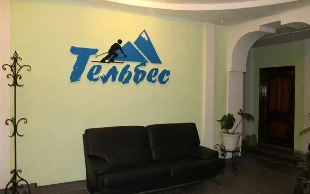 Гостиница «Тельбес»