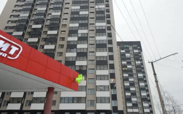 Shellcity Apartments