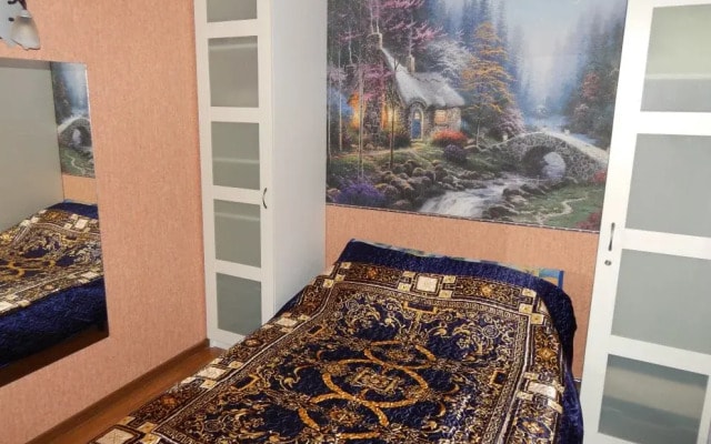 Apelsin Guest House